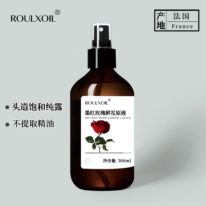 柔续®云南墨红玫瑰细胞液鲜花原液补水喷雾爽肤水植物花苞纯露