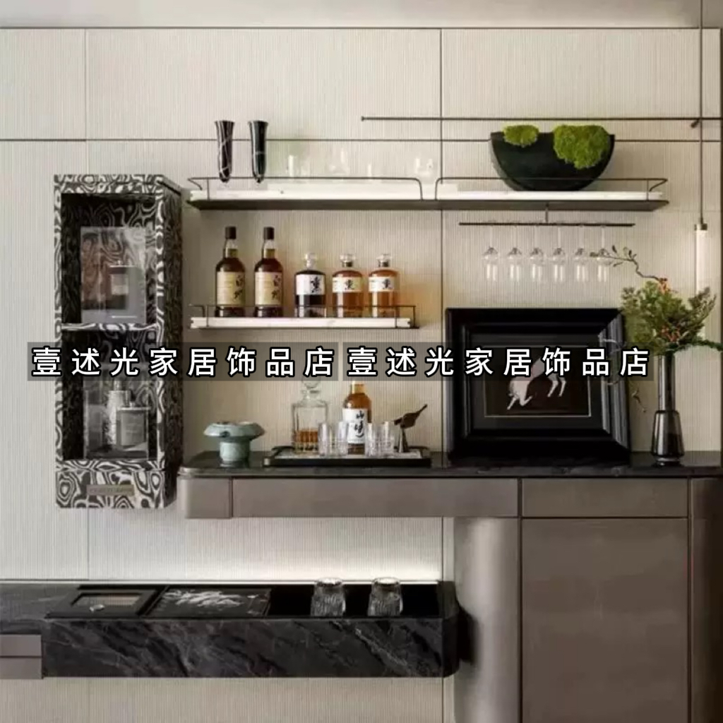 现代轻奢风样板间售楼处餐厅酒柜道具酒托盘花器装饰软装组合摆件