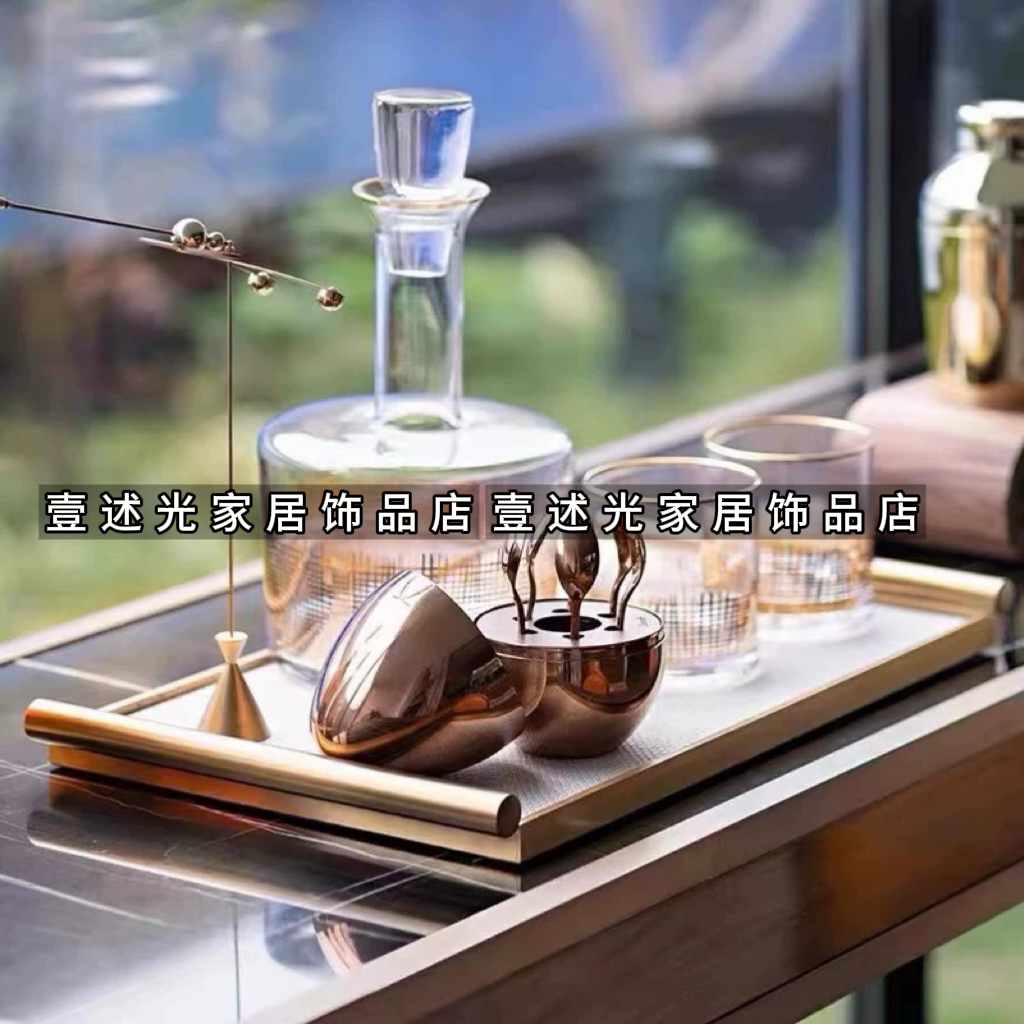 欧式样板间装饰高级感酒具酒杯搭配飘窗蛋形刀叉托盘组合套装摆件
