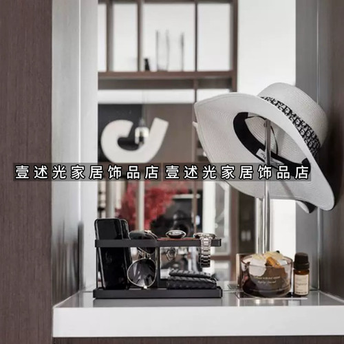 意式简约衣帽间香薰手表收纳架