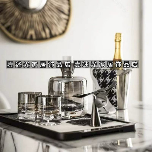 现代轻奢风样板间售楼部餐厅酒具套装马毛托盘冰桶组合装饰品摆件