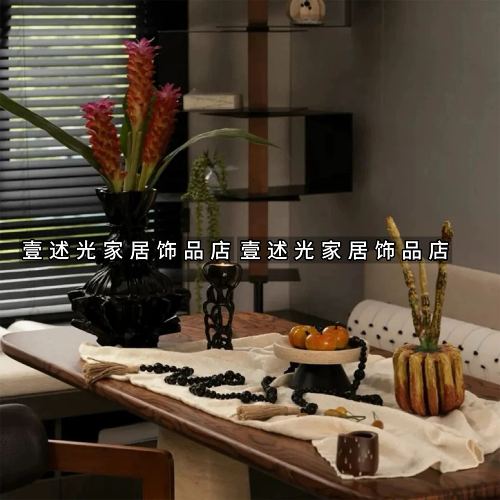 中古侘寂风样板间客厅餐桌扭扭花瓶洞石果盘烛台搭配组合装饰摆件,家居饰品,家饰软装搭配套装,淘宝优惠券,粉丝福利购,淘宝优惠卷