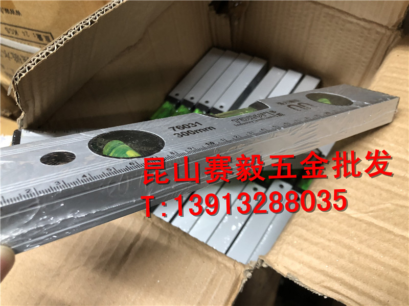 。TORVI多威工具 强磁性水平尺 方 便携带小力0 精品强磁60/80/10