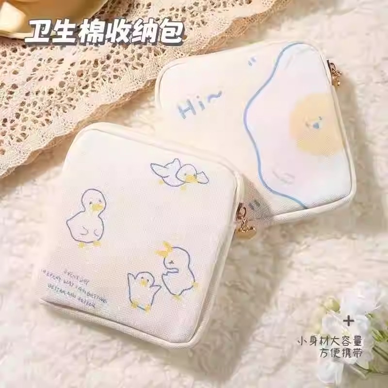 可爱月事包便携卫生巾收纳包