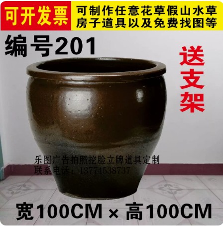 定制kt板司马光砸缸城堡河流大灰狼大山破房自相矛盾舞台表演道具