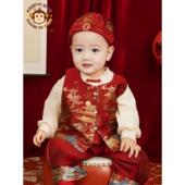 套装 韩国G 新中式 一周岁男宝礼服秋款 抓周宴婴儿 MENGHOU2026新款