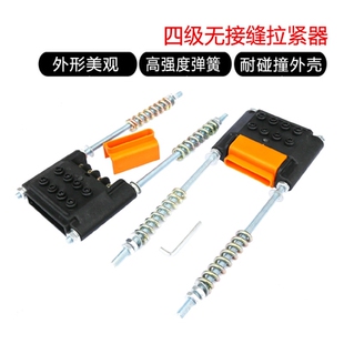 促销 无接缝滑触线拉紧器固定器供电器端梁极配件电动葫芦航吊导电