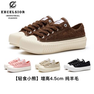 excelsior饼干鞋 冬季加绒女鞋低帮休闲鞋运动板鞋增高厚底帆布鞋