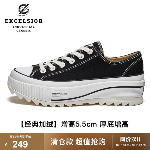 饼干鞋秋冬加绒低帮厚底帆布鞋