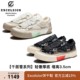 厚底帆布鞋 男 官方秋冬女时尚 板鞋 千层雪系列 excelsior饼干鞋
