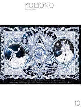 【拼图1000片】可诺拼昼夜的巡礼北昼洛可可风高颜值成人手工DIY