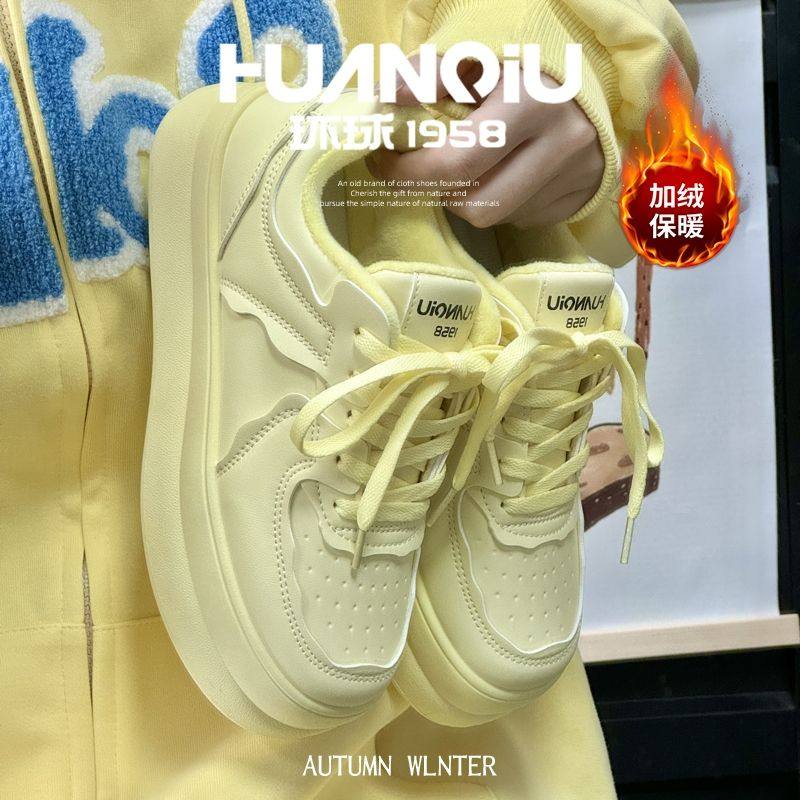 环球爆款御寒板鞋女2024冬季新款懒人保暖休闲鞋减震耐磨运动鞋子,女鞋,时尚休闲鞋,淘宝优惠券,粉丝福利购,淘宝优惠卷