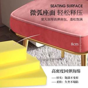 速发Chair Internet celebrity ins dormitory backrest light lu