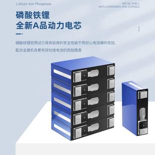 户外高尔夫球车48V伏76AH大容量床房车光伏储能磷酸铁锂动力电池