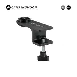 柯曼桌外拓展夹Z18露营多功能转接头气罐夹户外炉头夹燃气汽灯架