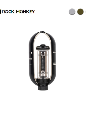 ROCKMONKEY岩猴户外露营灯壳轻量化扇形灯罩1/4接口适用38gz灯