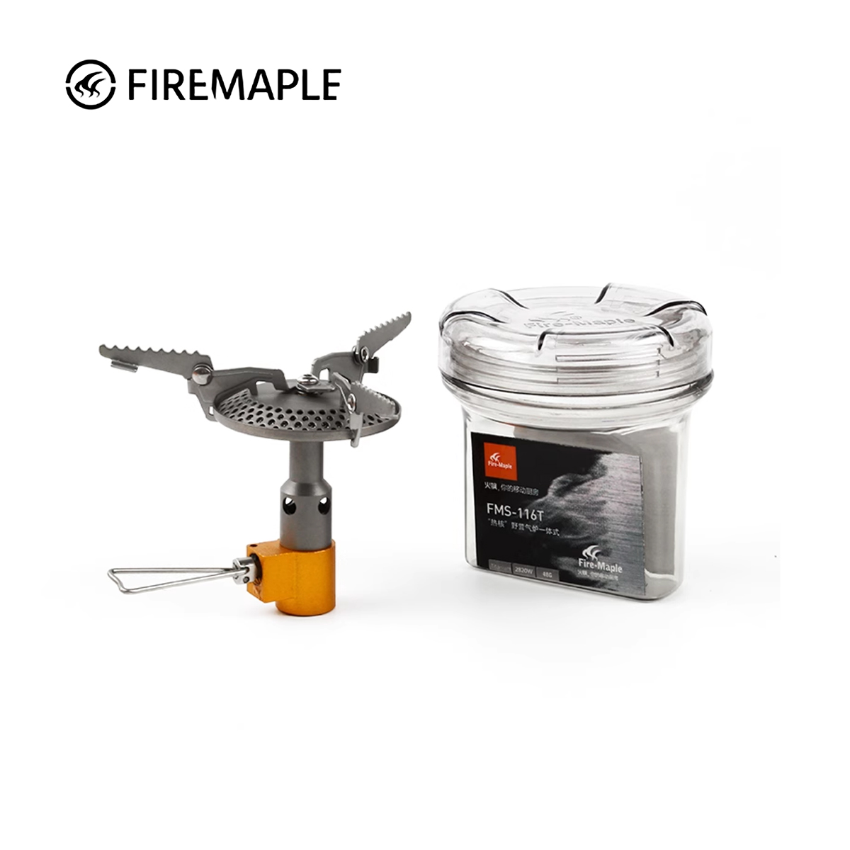 火枫FMS-116T轻量48克钛金属炉头户外一体气炉子单兵露营野餐炉头