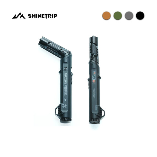 山趣炽星折叠喷枪户外可充气战术点火器露营野炊手持喷火枪长手柄