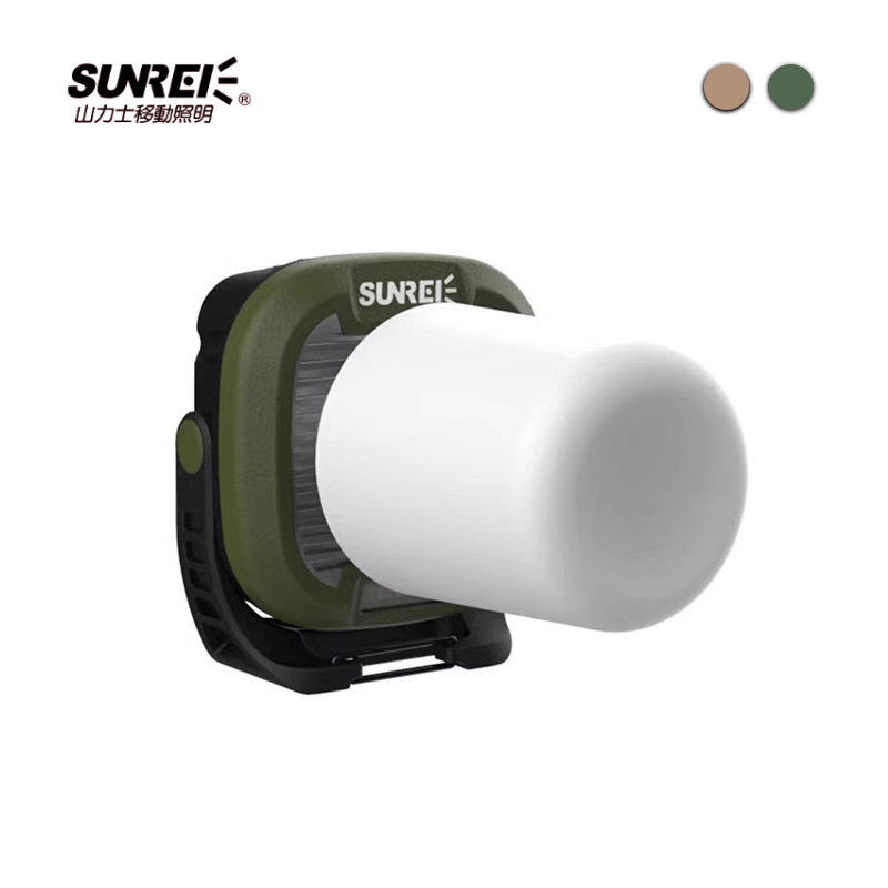 山力士C1500PRO户外充电露营灯帐篷营地灯自驾磁吸野营led照明灯