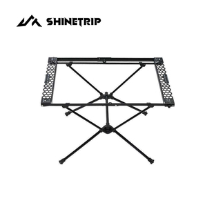 山趣户外IGT单元桌露营野营折叠桌轻量化便携摩旅车载速开2单元桌