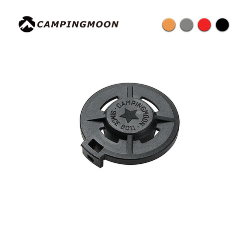 柯曼卡式气罐盖G-4长气罐防尘防漏气自带卡扣防丢失便携气罐配件