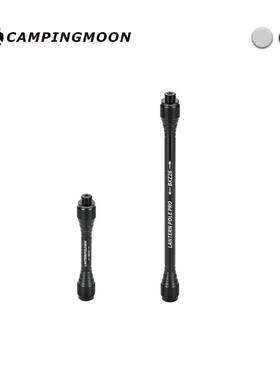 柯曼汽灯延长杆Z25火喷枪加长Z12延长管Z26气罐Z14卡钳破罐器Z27