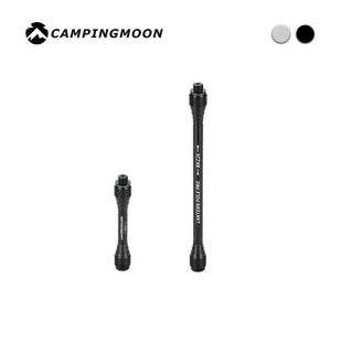 柯曼汽灯延长杆Z25火喷枪加长Z12延长管Z26气罐Z14卡钳破罐器Z27