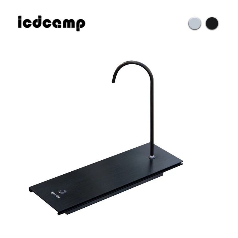 ICDCAMP隐藏IGT桌面0.5单元上水器黑化露营喝茶铝合金半单元桌板