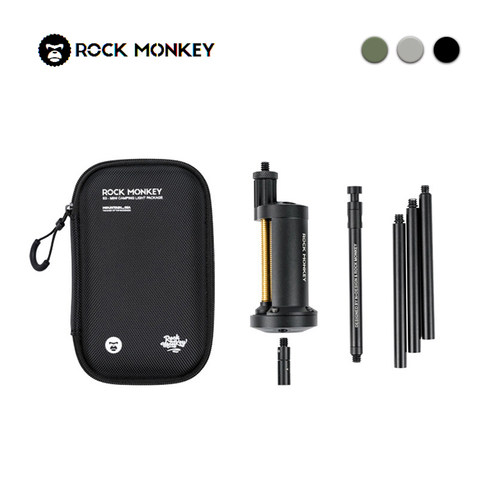 ROCKMONKEY户外露营桌面灯架迷你三角灯杆左轮铝合金支架金属灯架
