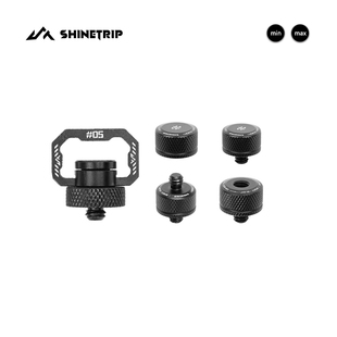 ShineTrip山趣露营灯螺丝配件38灯19灯1 4型号转接多规格螺丝吊环