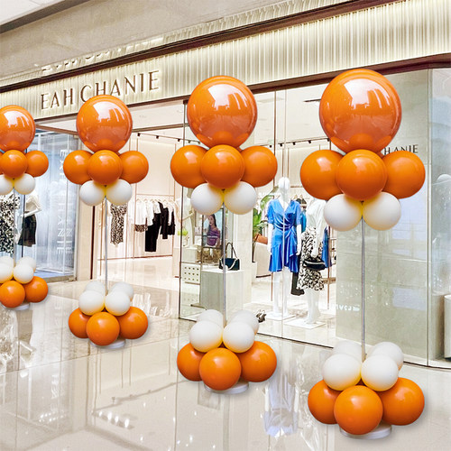 开业气球立柱路引节日活动装饰