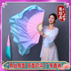 真丝舞蹈扇梦幻粉紫蓝渐变跳舞扇中国风西厢寻他古典舞胶州秧歌扇