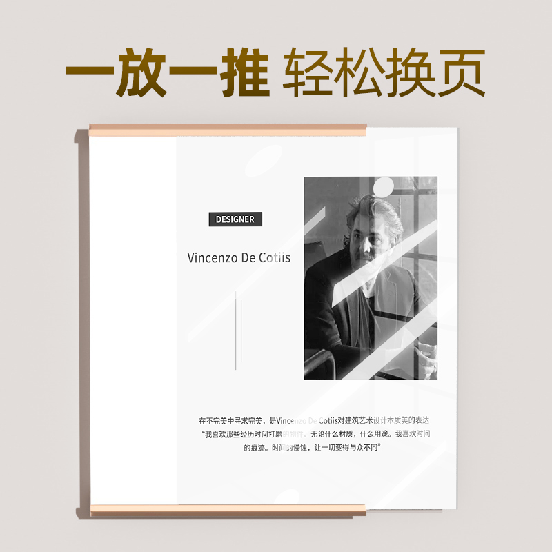 亚克力展示板荣誉墙教师展示墙