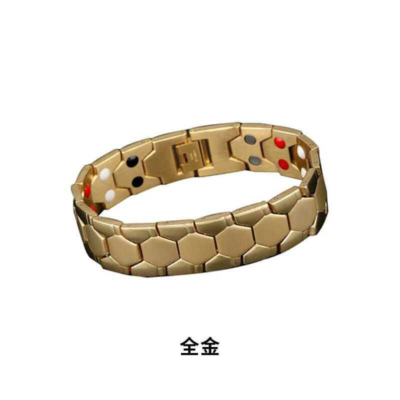 淑丽芙防静电手链无线手环男去人体静电环消除器除静电手镯全金
