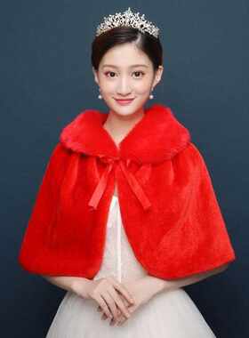 结婚旗袍新娘季斗篷婚礼保暖女白色新款冬外套2023披肩婚纱披风毛