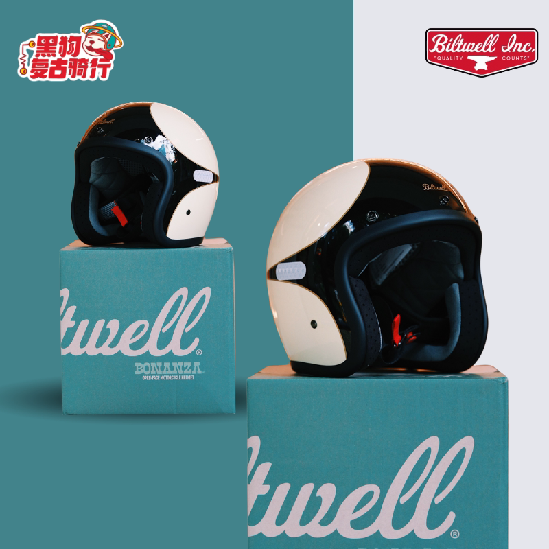 Biltwell美国头盔小贝同款机车摩托车复古骑行四分之三盔BILTWELL
