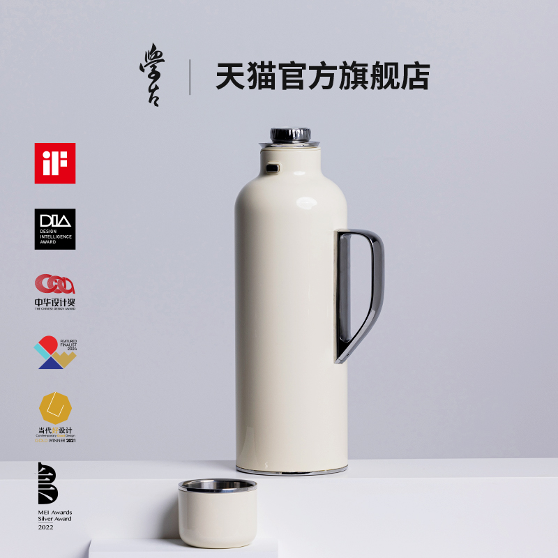 【官方正品】学古传家壶焖茶壶