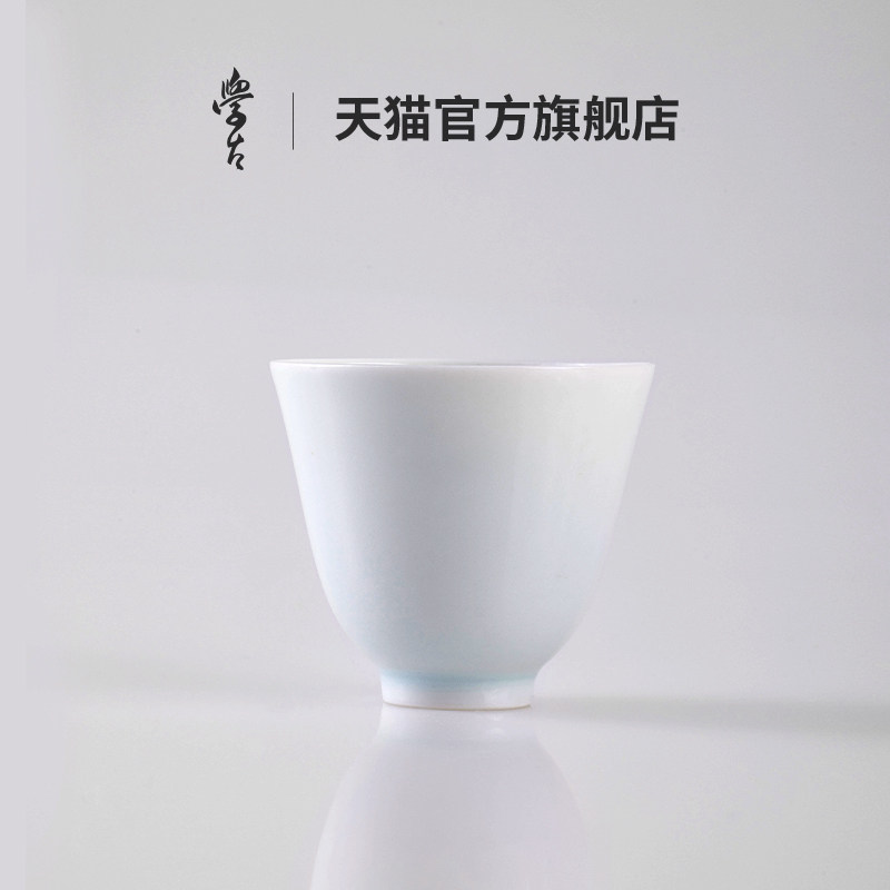 学古|岩韵杯 手拉胚聚香薄胎岩茶品茗景德镇陶瓷茶杯6只礼盒 40ml