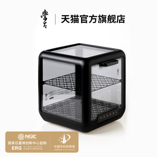 学古|悟烯·茶人石墨烯养护柜台式茶具消毒柜全透明