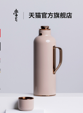 学古|一原传家壶·奶茶金 焖茶壶热水壶暖壶热水瓶家用保温1.6L