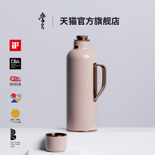 学古 焖茶壶热水壶暖壶热水瓶家用保温1.6L 一原传家壶·奶茶金