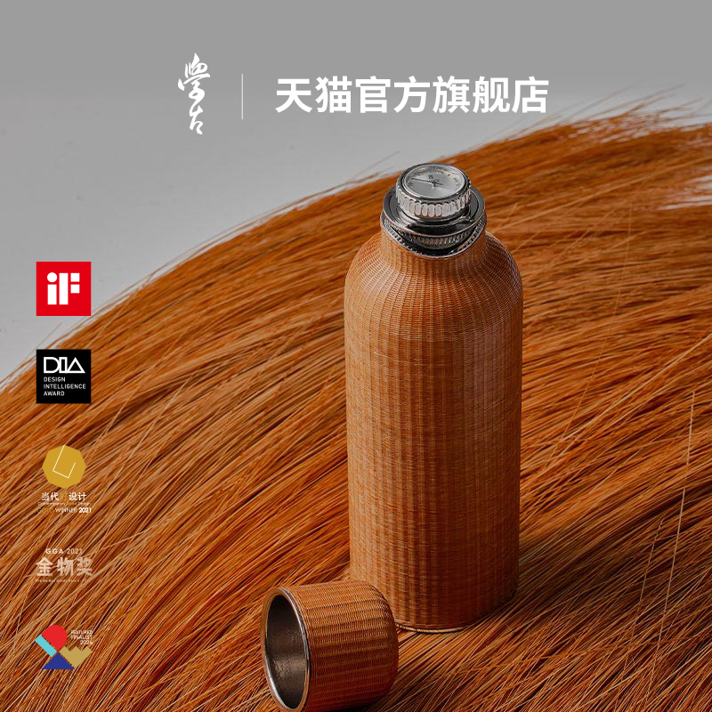 学古非遗扣丝纯钛内胆