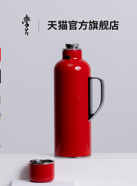 【官方正品】学古|一原传家壶 复古焖茶壶热水壶暖大容量家用保温