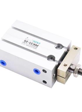 小型自由安装杆不旋转可调气缸MKJ10-10-10*10*15*20*25*30*40-S