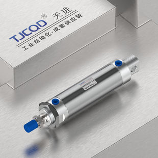 不锈钢MA迷你气缸 100 200 150