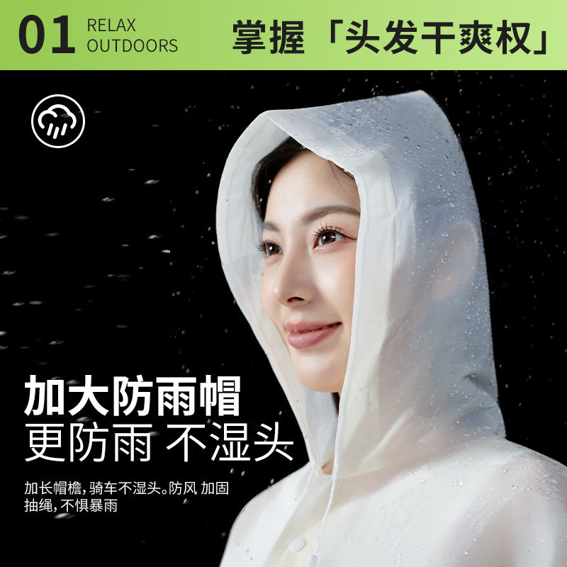 一次性雨衣雨裤套装男女单人全身成人外穿分体式农民干活钓鱼雨披