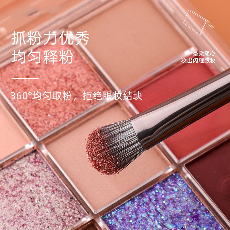 双头眼影刷套盒4只装套装刷便携款鼻影刷遮瑕刷化妆刷套刷 带镜子