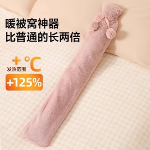 加长型热水袋暖水袋注水式 暖宝宝女冬天暖脚暖被窝神器宿舍暖脚宝