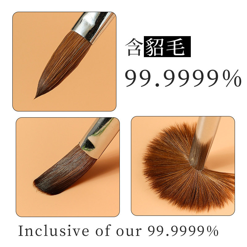 美甲笔刷套装全套日式万能光疗彩绘拉线画花晕染渐变专业工具刷子