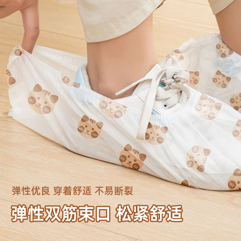 加厚防水鞋套雨天雨鞋套防滑耐磨成人男女下雨便携防雨水鞋套儿童,居家日用,一次性鞋套,淘宝优惠券,粉丝福利购,淘宝优惠卷